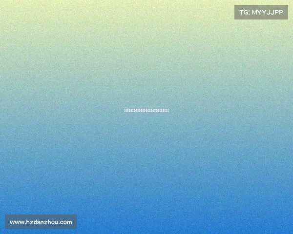 电竞少女电子竞技—电竞少女是哪家的？